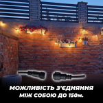 Вулична гірлянда 10 метрів з лампами в комплекті 20 шт 4 Вт 2200К